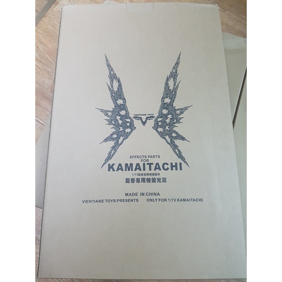 Mô hình Metal build MB METAL FRAME 1/72 KAMAITACHI - Destiny + Effect Wing pack Moshow