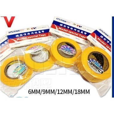 Băng dính che sơn USTAR Masking Tape Retill