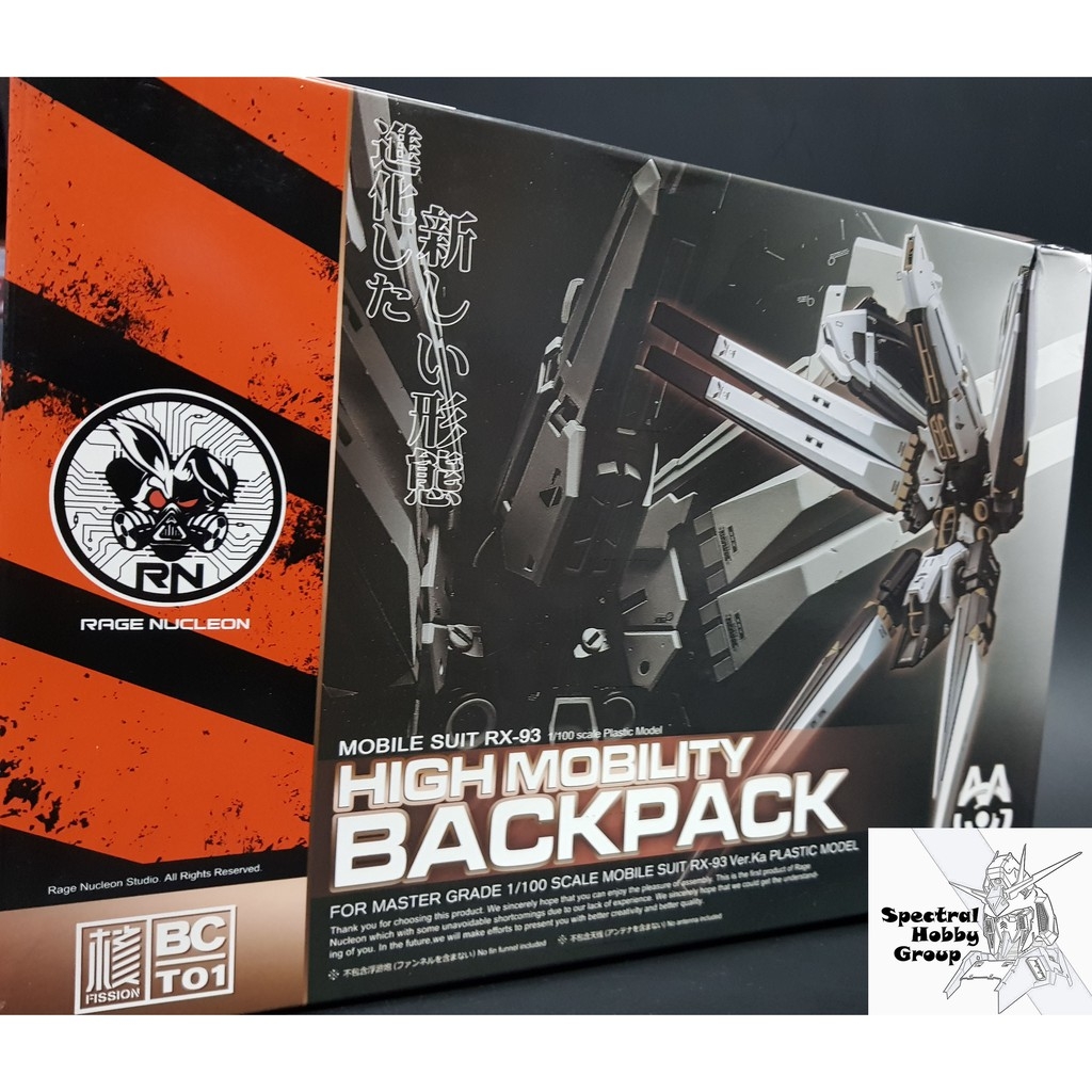 Phụ kiện Mô hình lắp ghép High Mobility Back Pack BC T01 T02 cho MG Hi nu / Nu RX93 ver ka