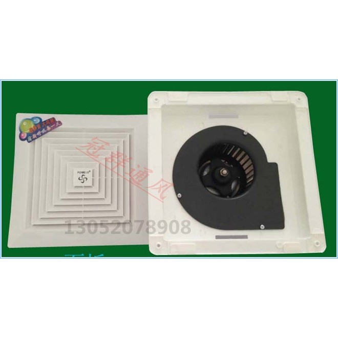 Dụng cụ Quạt hút khí mùi sơn 18B 40W 80W 100W âm trần phòng tắm nhà bếp