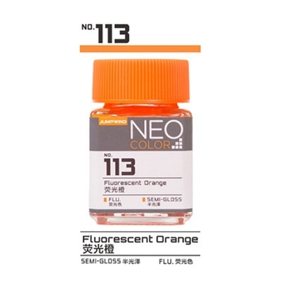 Sơn mô hình Jumpwind color màu huynh quang phát sáng với led UV No. 111-118 Fluorescent lacquer paint