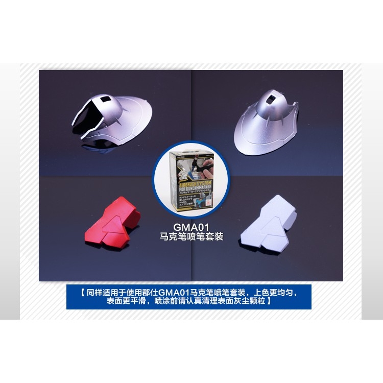 Bút sơn MR.HOBBY Gundam marker GM EX XGM01 02 03 04