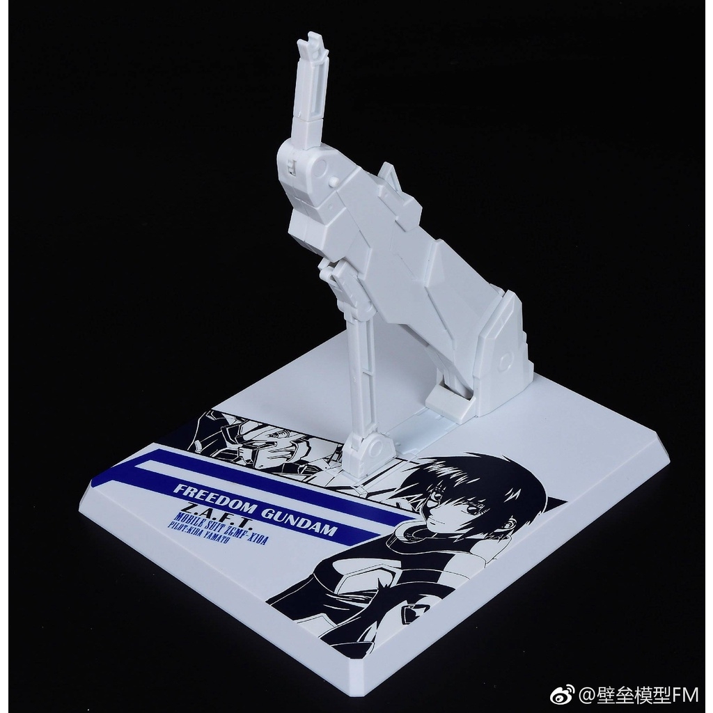 Đế giá đỡ mô hình Action Base MB Gundam Seed Destiny Strike Freedom Justice Providence MG HG RG các loại The Wind