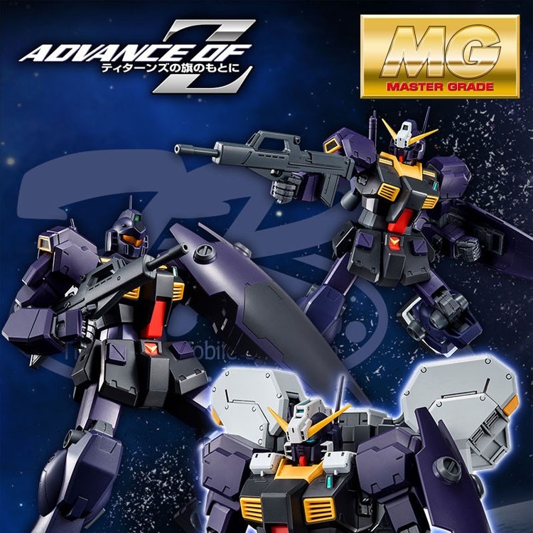 Mô hình lắp ráp MG 1/100 TR-1 Hazel II TR1  / Hazel Reserve Unit / GM Quel Gundam bandai