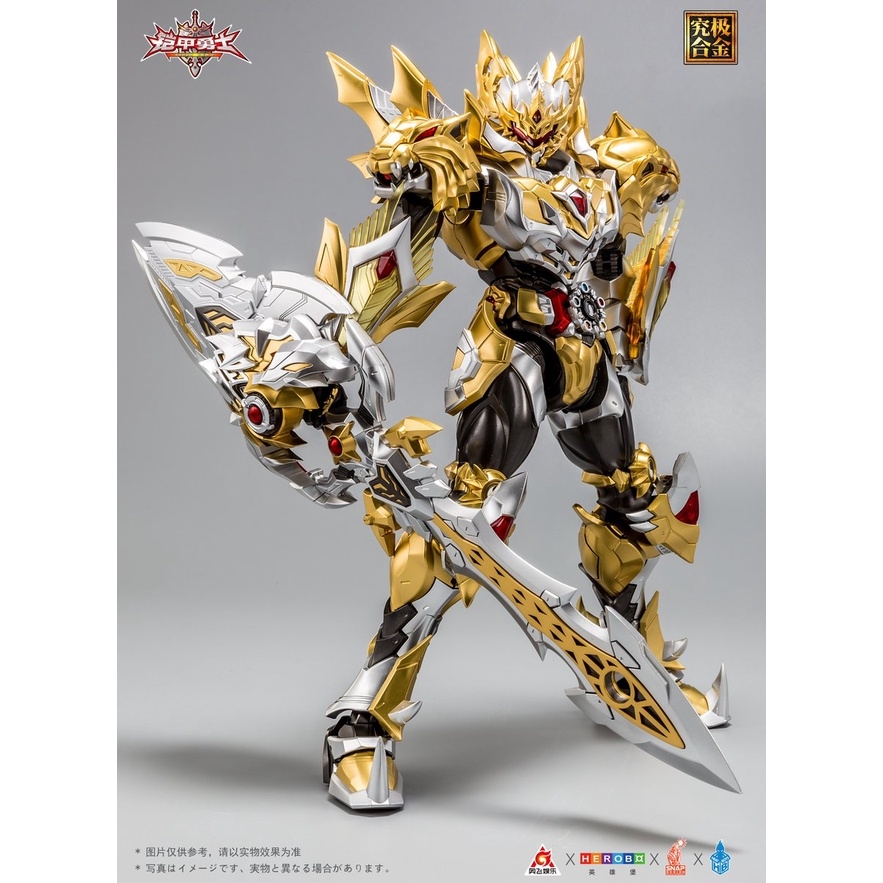 Mô hình ráp sẵn Metal Build Kamen Rider ARMOR HERO EMPEROR ULTIMATE MB (kèm effect)