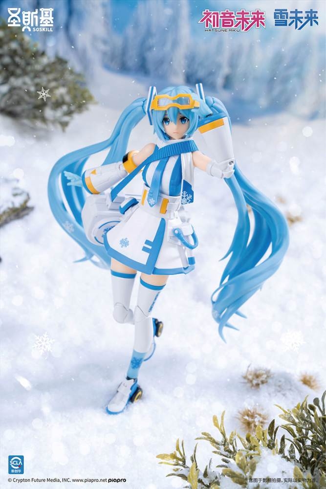 Mô hình lắp ráp Soskill Hatsune Miku Echoes Snow Frost