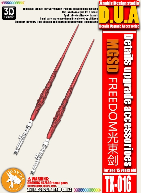 Phụ kiện mô hình ANUBIS kiếm saber Beam Sword mgsd freedom