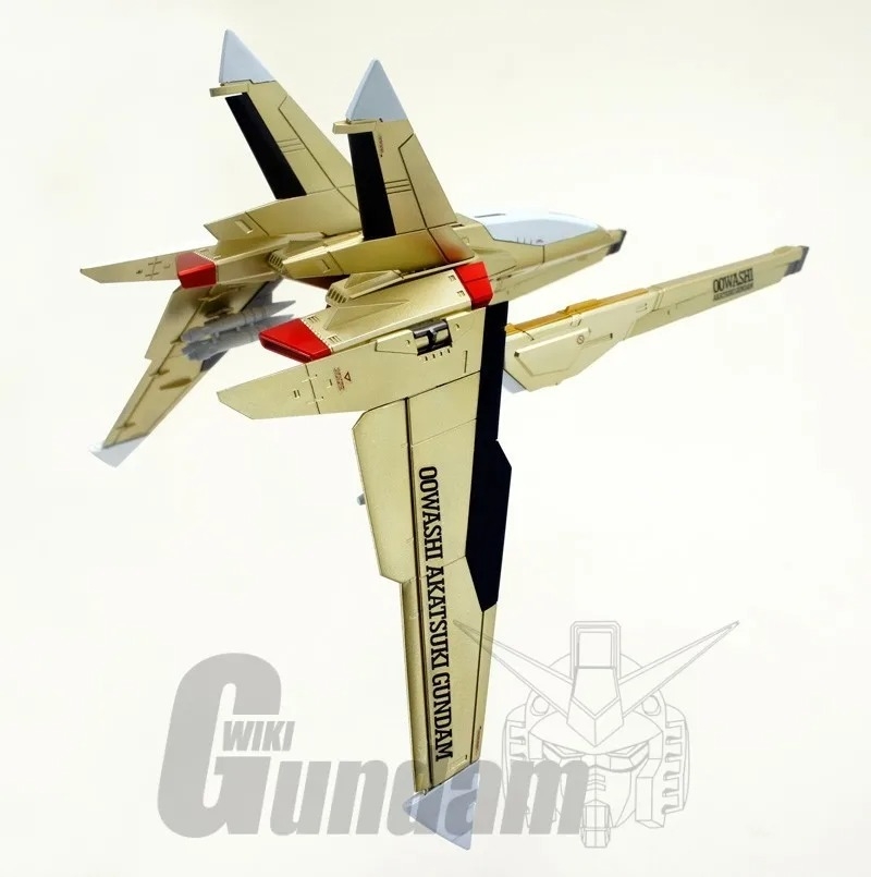 Mô hình lắp ráp MG 1/100 Akatsuki full equipment ORB-01 gundam Wuji