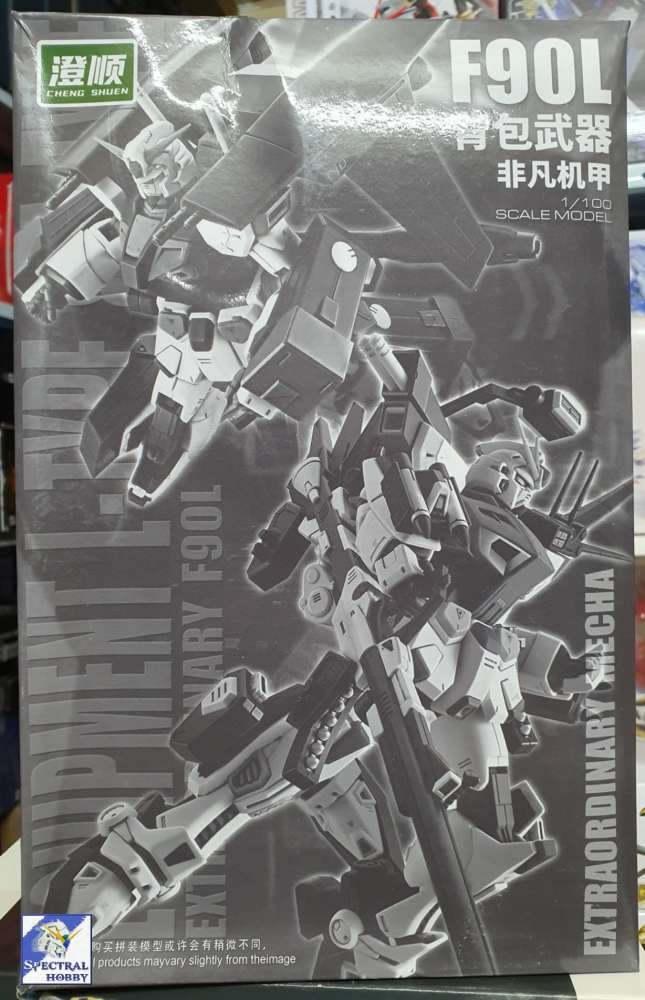 Phụ kiện mô hình Mission Pack A-Type & L-Type For MG 1/100 Gundam F90 F90L - Cheng Shun