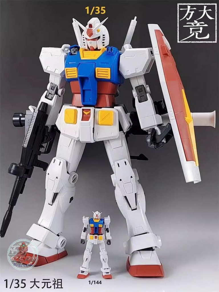 Mô hình lắp ráp Mega Size 1/35 RX-78-2 (52cm) Jumbo Fang Dajing 7802