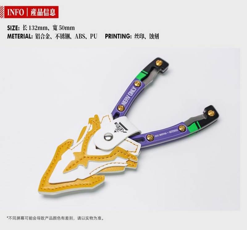 Kìm 1 lưỡi HOBBY MIO HM109 EVA Nipper Stainless Steel Single-Blade Sprue Cutters (Operation Yashima ver.)