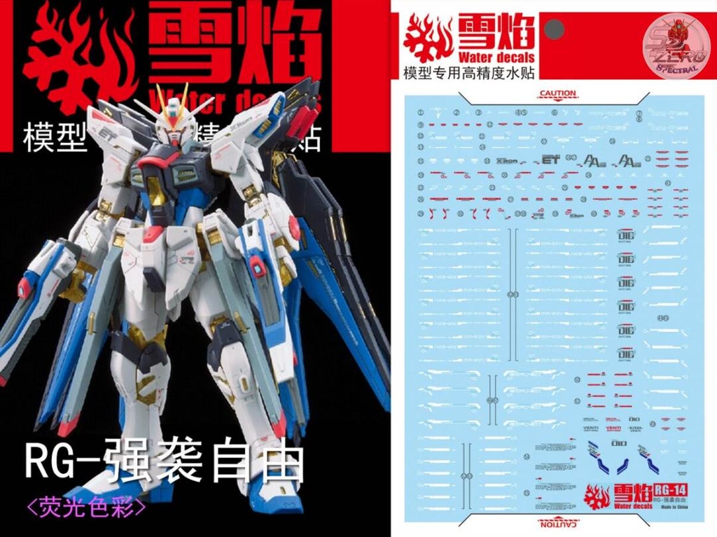 Decal nước RG Strike Freedom các loại