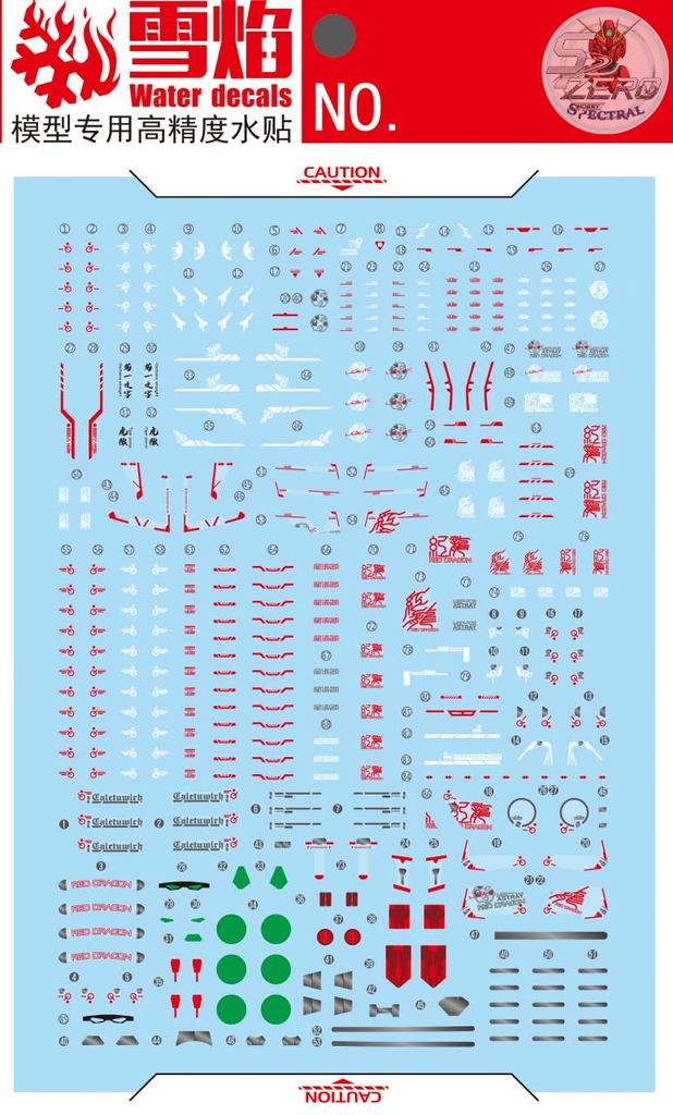 Decal nước RG Astray Red Dragon