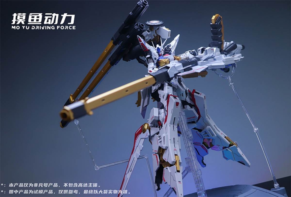 Mô hình lắp ráp 1/100 Zeus Silhouette option set - Mo Yu Driving Force