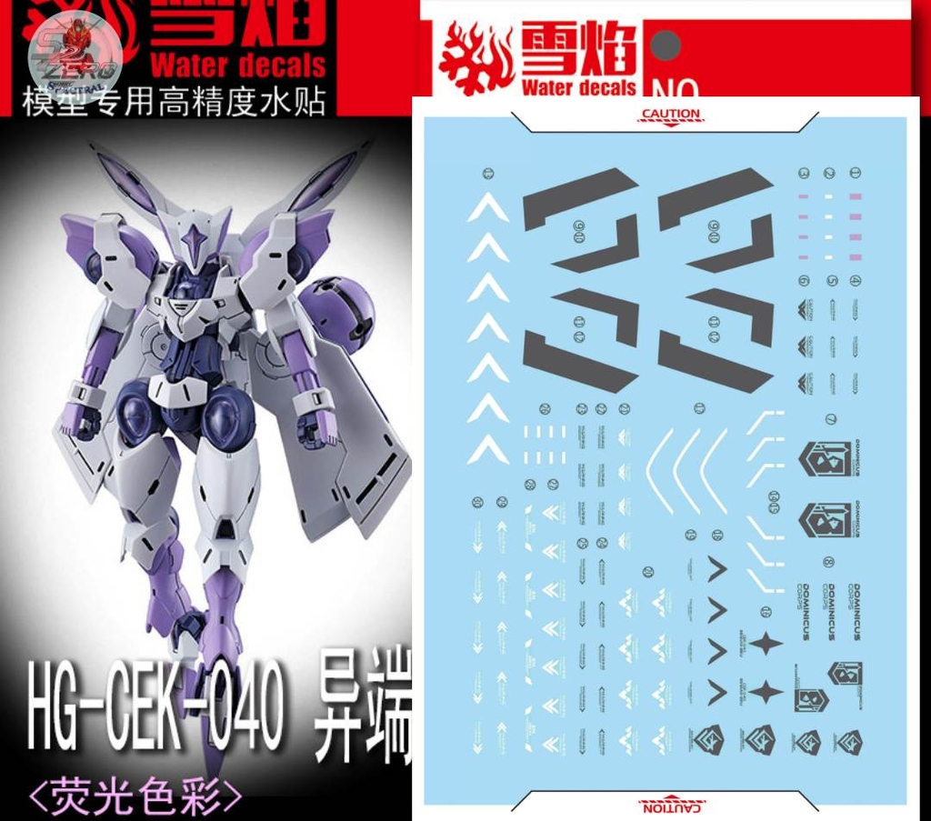 Decal nước HG Beguir Beu Pente Water sticker