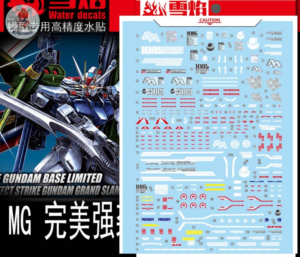 Decal nước MG MB Perfect Strike 6in1 (Aile/Sword/Launcher/...) các loại