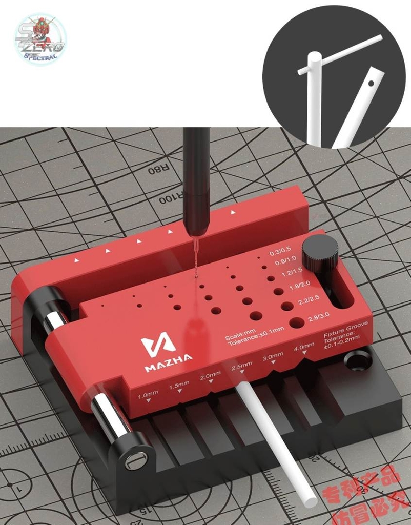 Dụng cụ hỗ trợ khoan định tâm chính xác, chống gãy rung mũi khoan Round Rod Vertical Drill MAZHA T0012