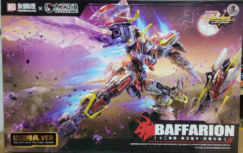 Mô hình lắp ráp 1/100 Zodiac Royal Guardian Baffarion Bull Machine Hemoxian x Toyscomic