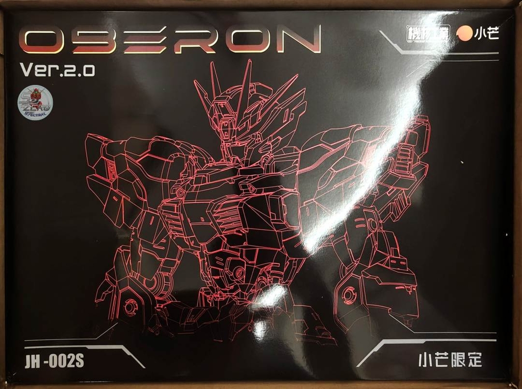 Mô hình lắp ráp MG 1/100 OBERON 2.0 Dark Angel JH-002S Mecha Core Industry