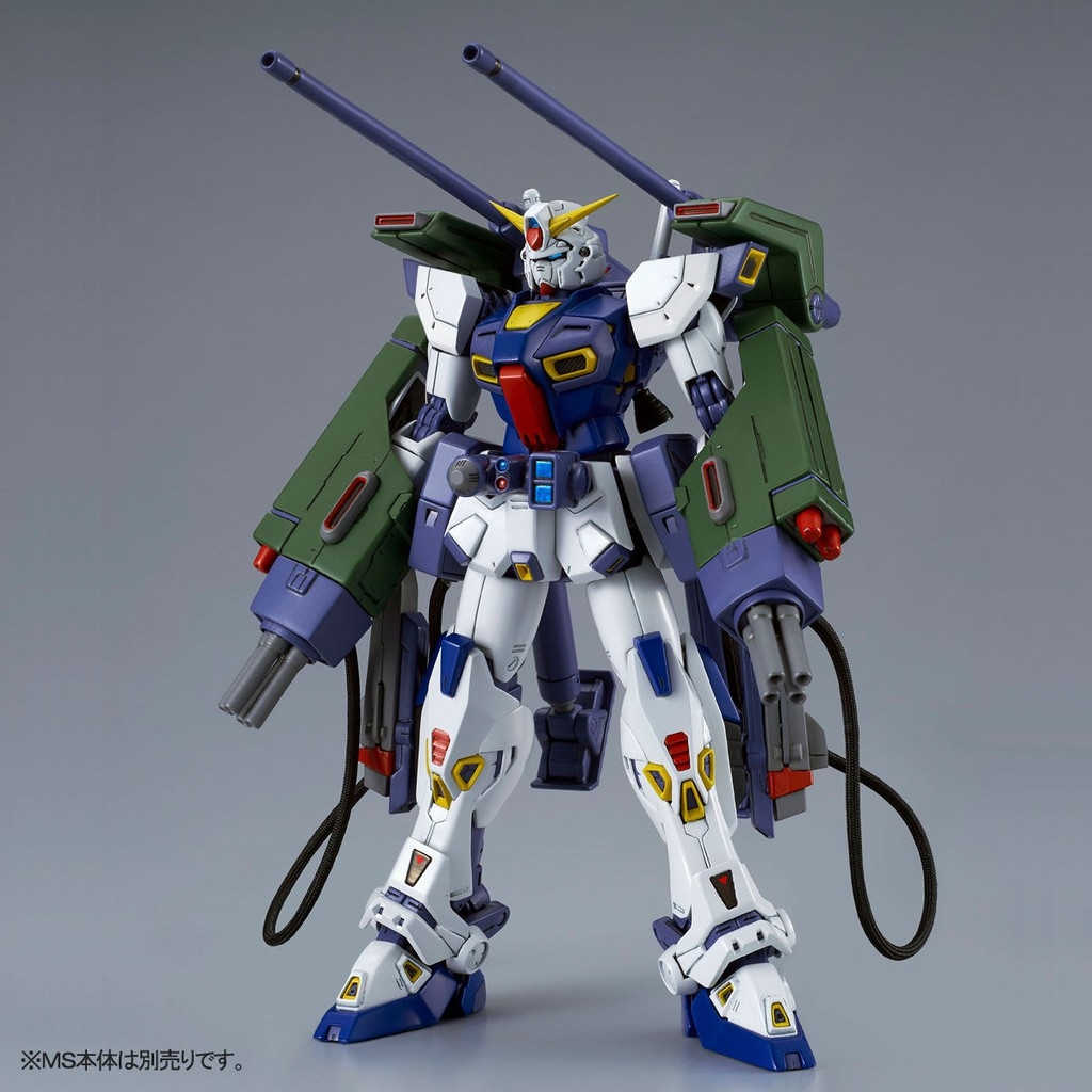 Phụ kiện lắp ráp MG 1/100 MISSION PACK E TYPE S TYPE (sp không kèm GUNDAM F90) bandai