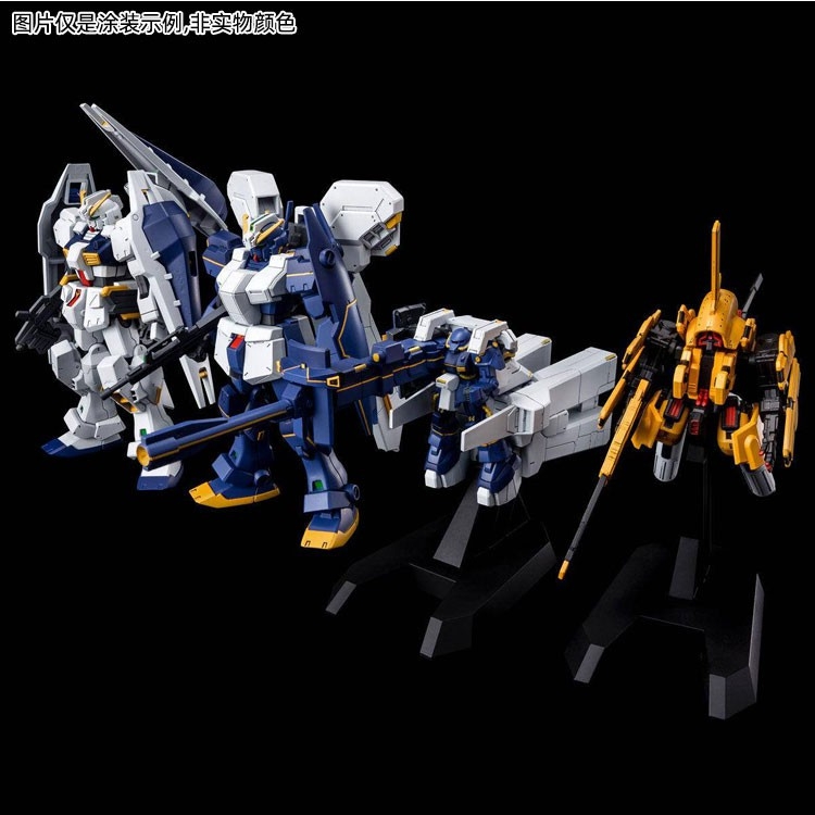 Mô hình lắp ráp HG ADVANCE OF Z THE FLAG OF TITANS REVIVAL SET gundam Bandai