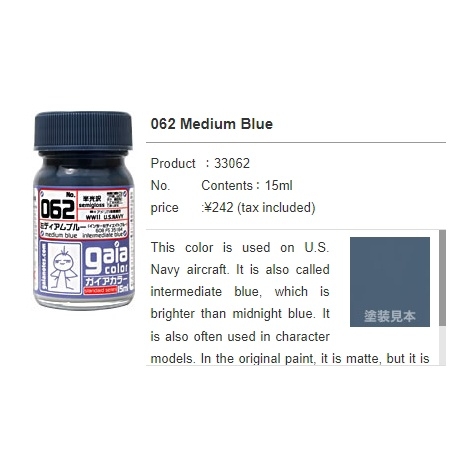 Sơn mô hình GAIA Color 061 - 075 trắng xám series White Blue Gray Sunin paint