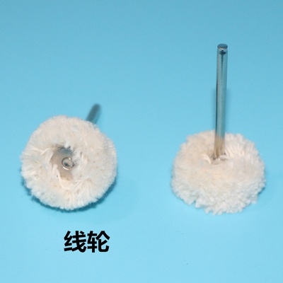 Dụng cụ giấy nhám xốp dính bông đánh bóng 25mm gắn máy mài mini grinding self-adhesive sandpaper polishing