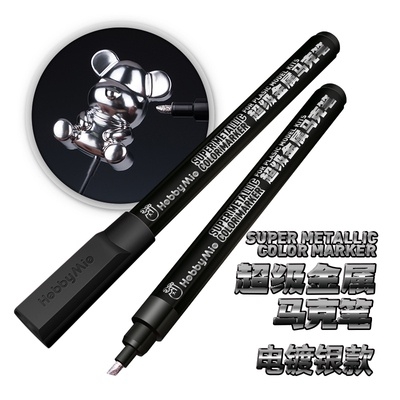 Dụng cụ bút sơn HOBBY MIO chrome silver | gold super metallic color gundam marker