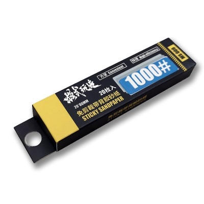 Dụng cụ giấy chà nhám mô hình kèm dính MS009 MS011 Self-adhesive Sandpaper