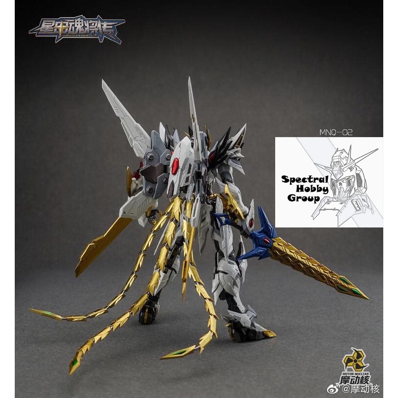 Mô hình MN-Q02 MNQ02 Cao Ren / White Dragon Metal Build Metalbuild MB Motor Nuclear