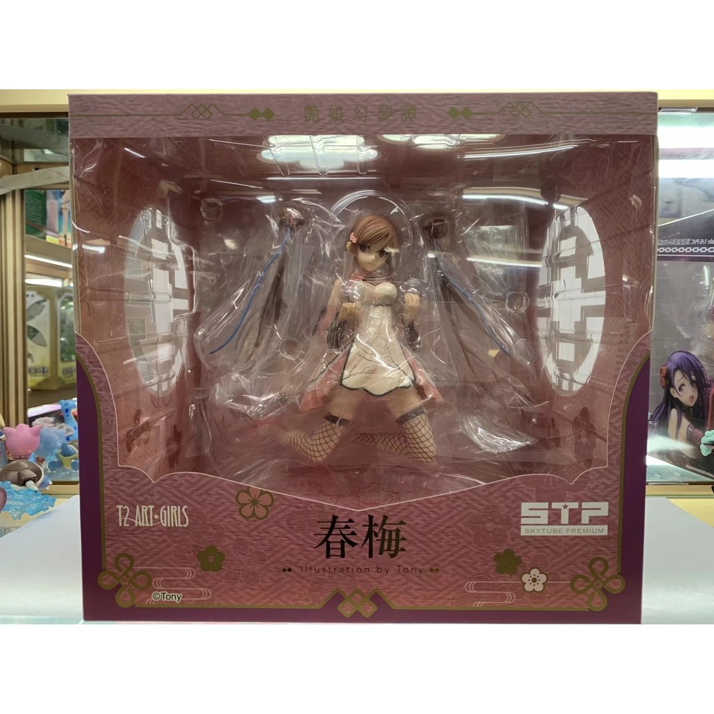 Mô hình tĩnh Anime Figure Skytube 1/6 Original Character by Tony Chun Mei