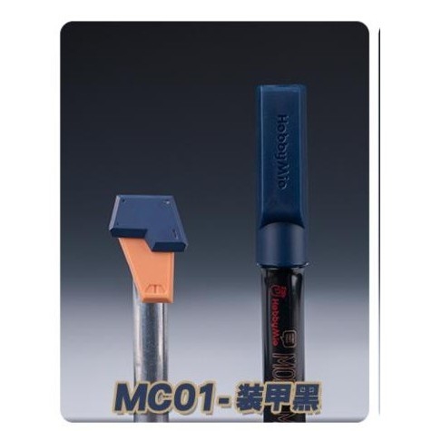 Bút sơn mô hình Hobby Mio MC MC01-MC08 color paint pen water-based marker matte base coating
