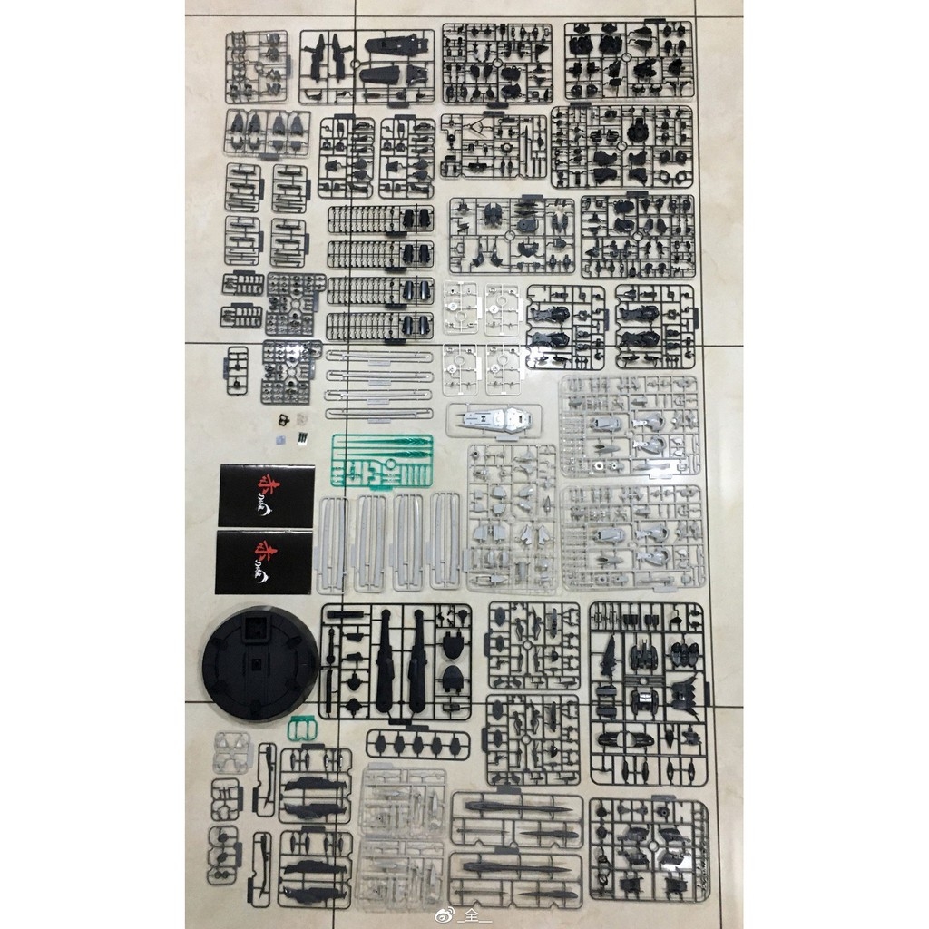 Mô hình lắp ráp PG 1/160 Astray Ghost Gray Flight Unit - Nilson