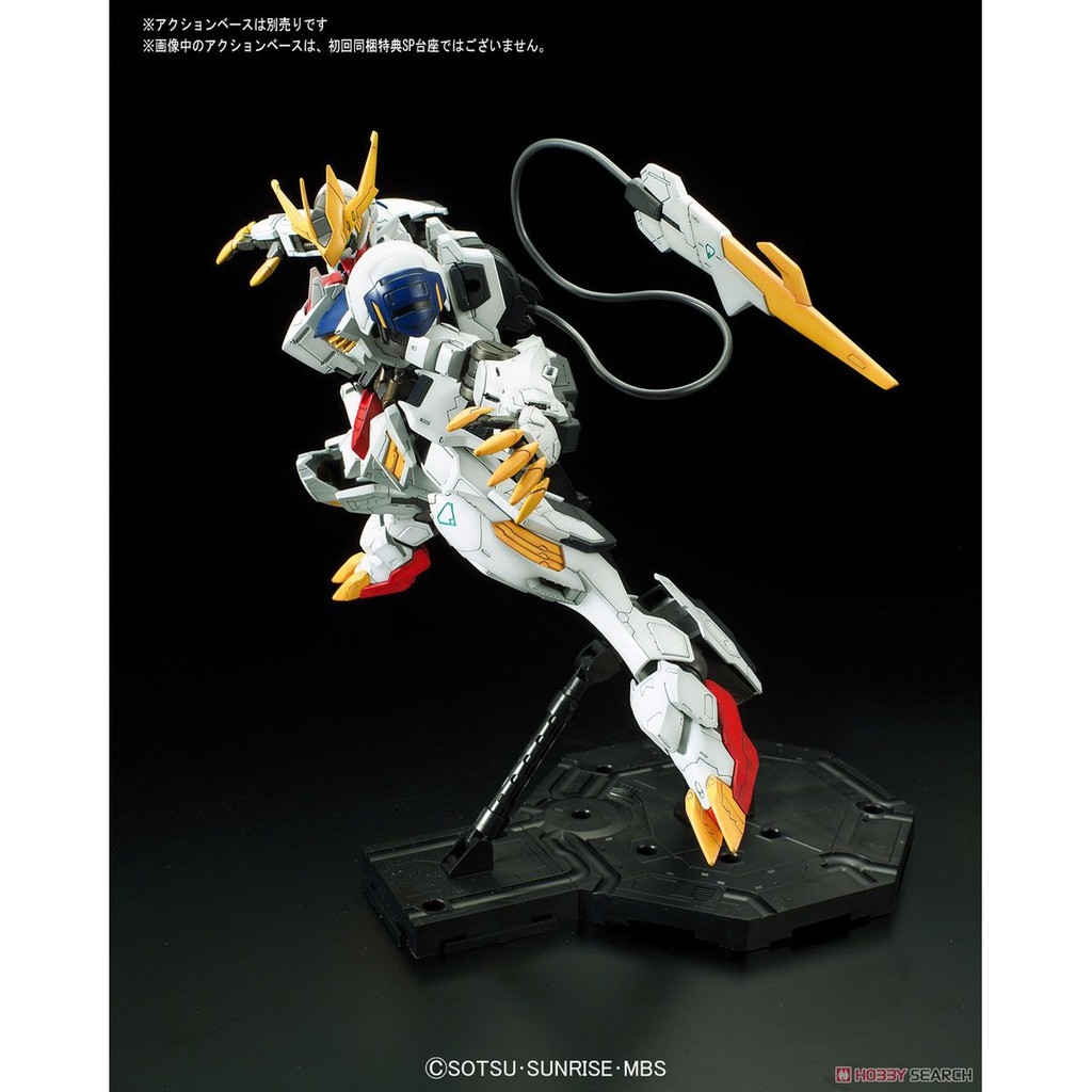 Mô hình lắp ráp IBO FM 1/100 Gundam Barbatos Lupus Rex bandai