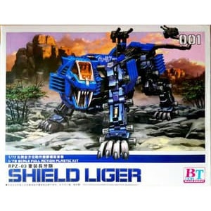 Mô hình lắp ghép Zoid Shield Liger 1/72, Customize Parts Double Beam Canon