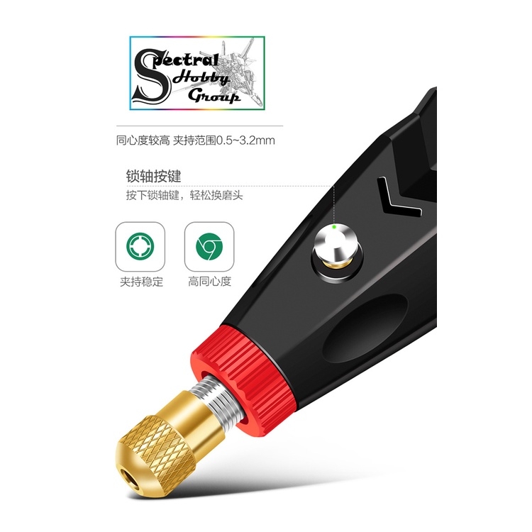 Máy khoan mài cầm tay không dây mini DEGUQMNT 6 cấp độ Rechargeable Wireless Lithium Electric Grinding MNT992703