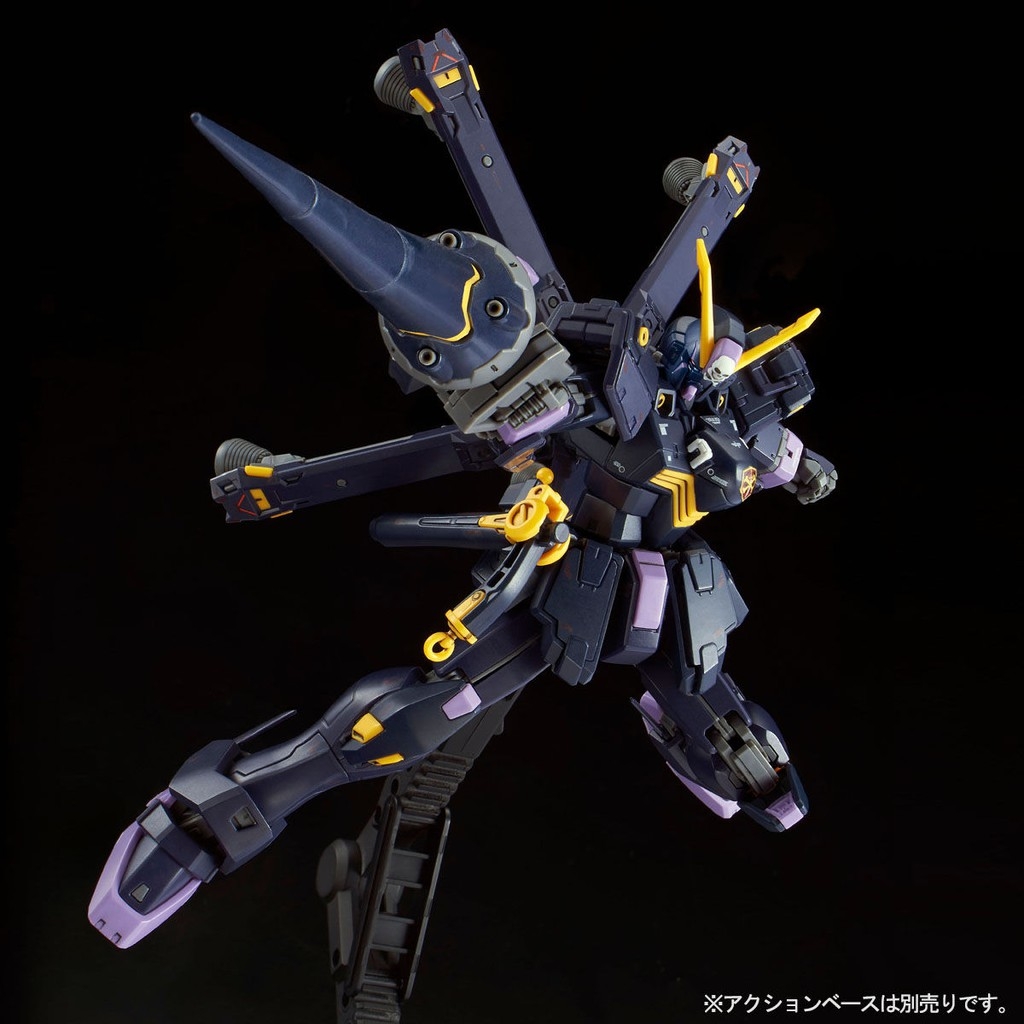 Mô hình lắp ráp RG 1/144 CROSSBONE GUNDAM X-2 X2 P-bandai