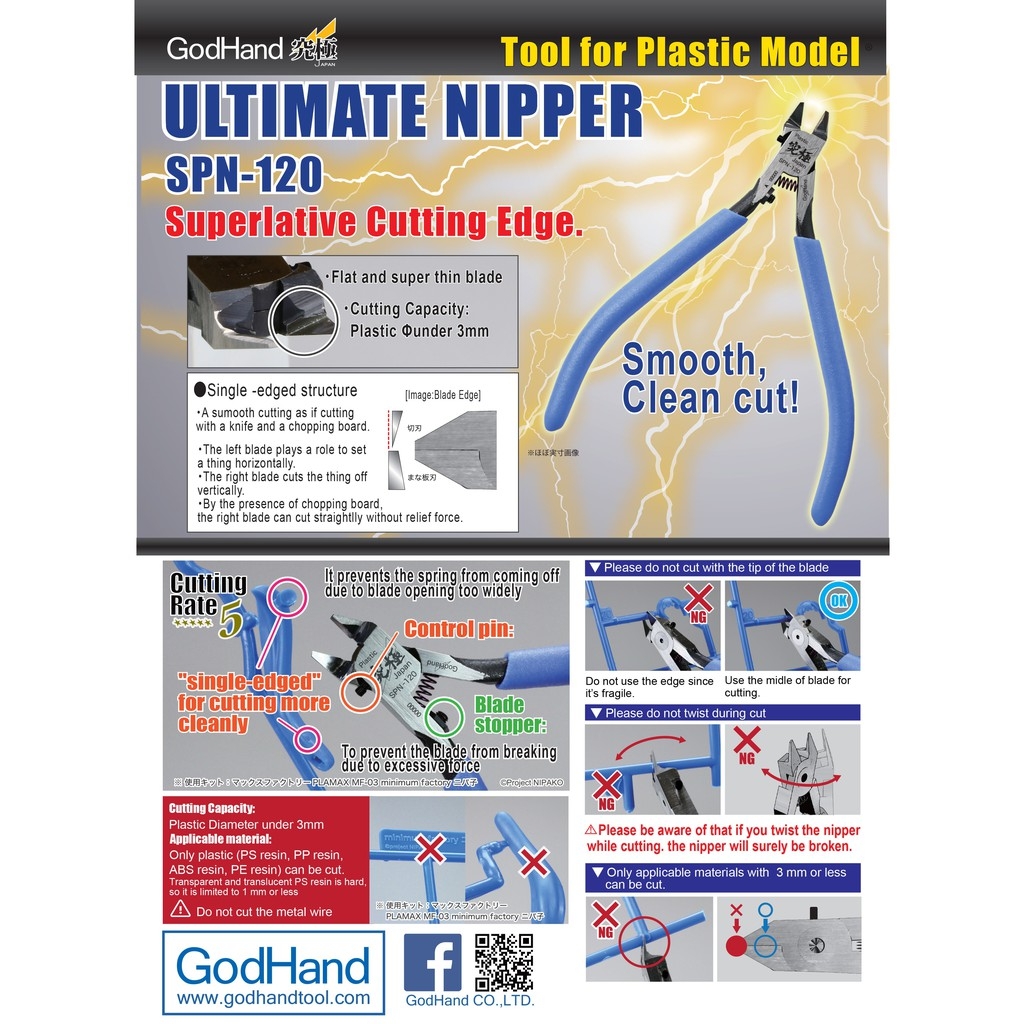Dụng cụ Kìm cắt mô hình GOD HAND SPN120 PN125 godhand JAPAN hobby tool