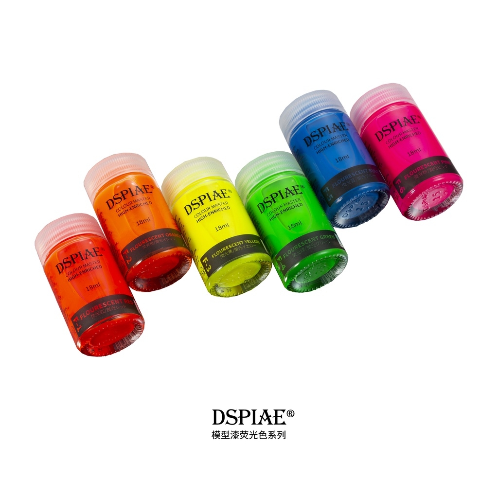 Sơn mô hình Dspiae phát sáng huỳnh quang Paint Flourescent color (UV light) Master High Enriched
