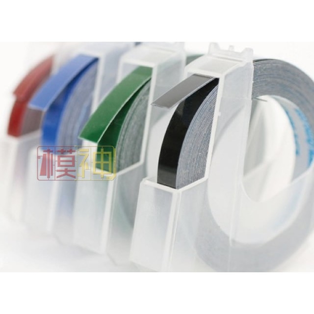 Băng dính cứng Hard Edge Tape Masking tape mô hình kĩ thuật Ustar HD Madworks