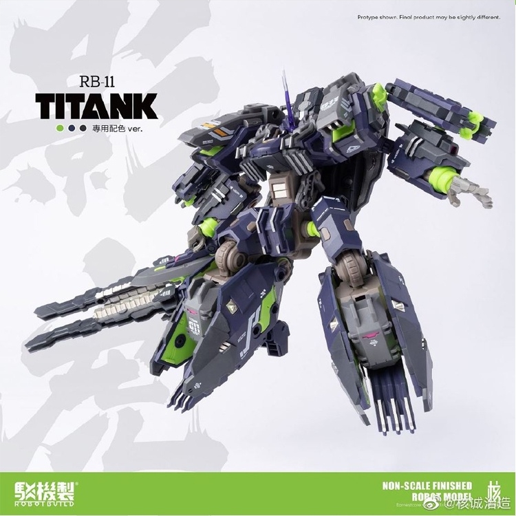 Mô hình ráp sẵn Robot mecha RB-11 shadow tiger Titank RB11 Figure Action Nuclear honesty