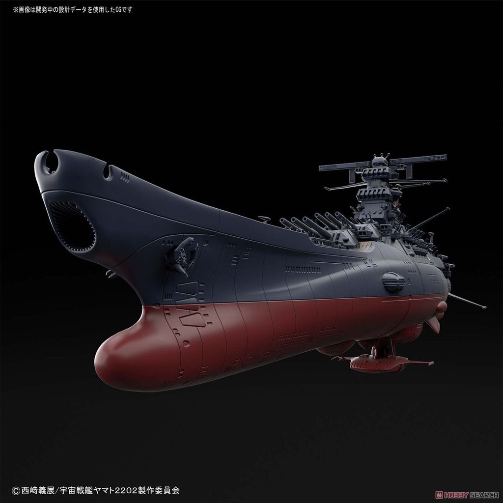 Mô hình lắp ráp 1/1000 Space Battleship Yamato 2202 Final Battle Ver
