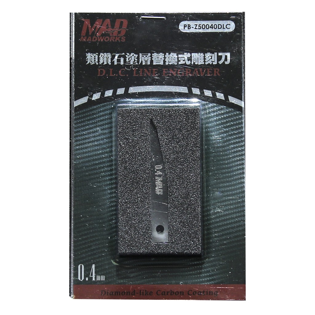 Dụng cụ MADWORKS Chisel kẻ tạo line detail dặm lại line cho mô hình Diamond-like Carbon Coating