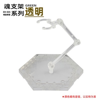 Đế giá đỡ mô hình Action Base Figure SHF 1/144 RG HG SD SIC Robot spirit