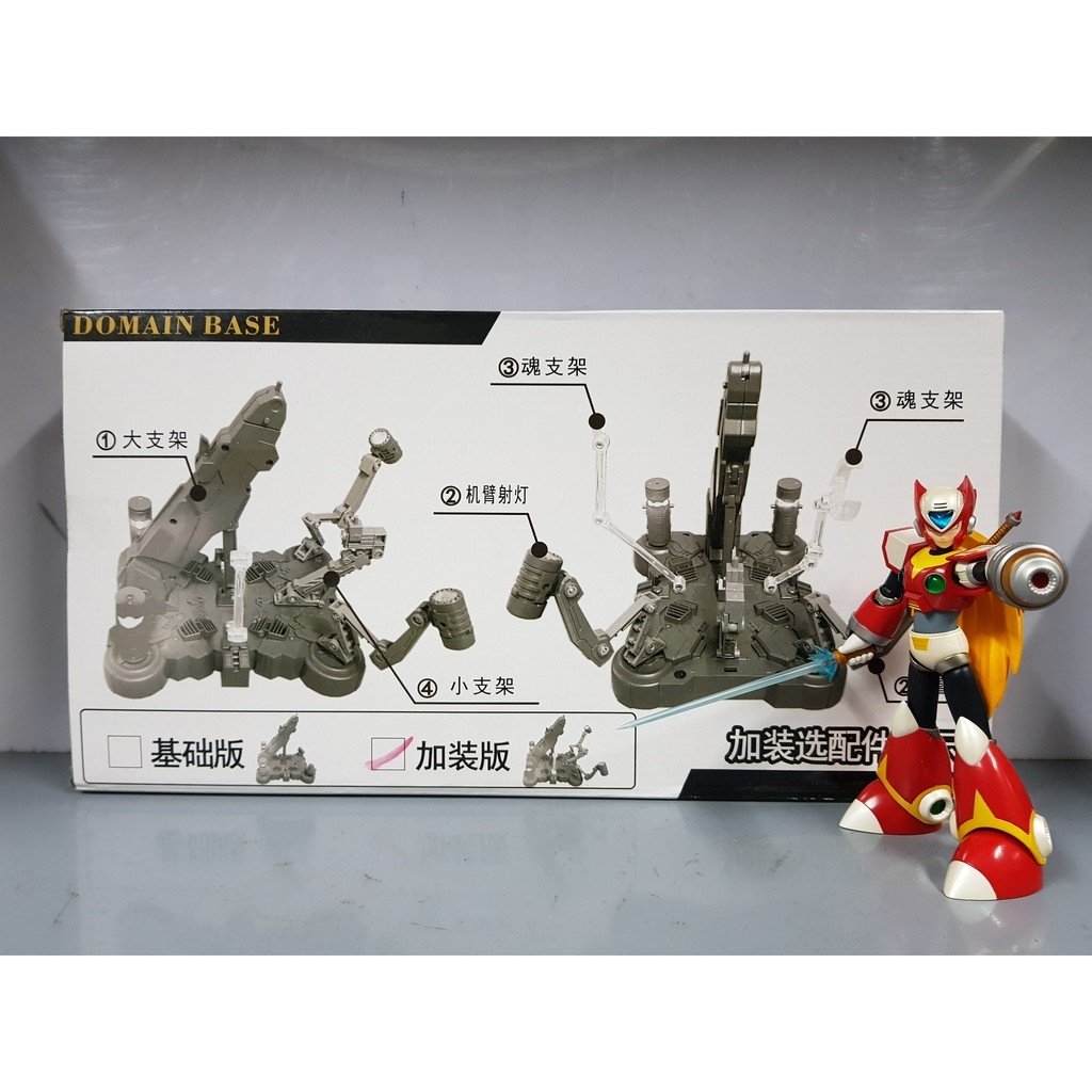 Đế giá đỡ mô hình CG Action base domain LED MB MG HG RG HIRM 1/100 1/144