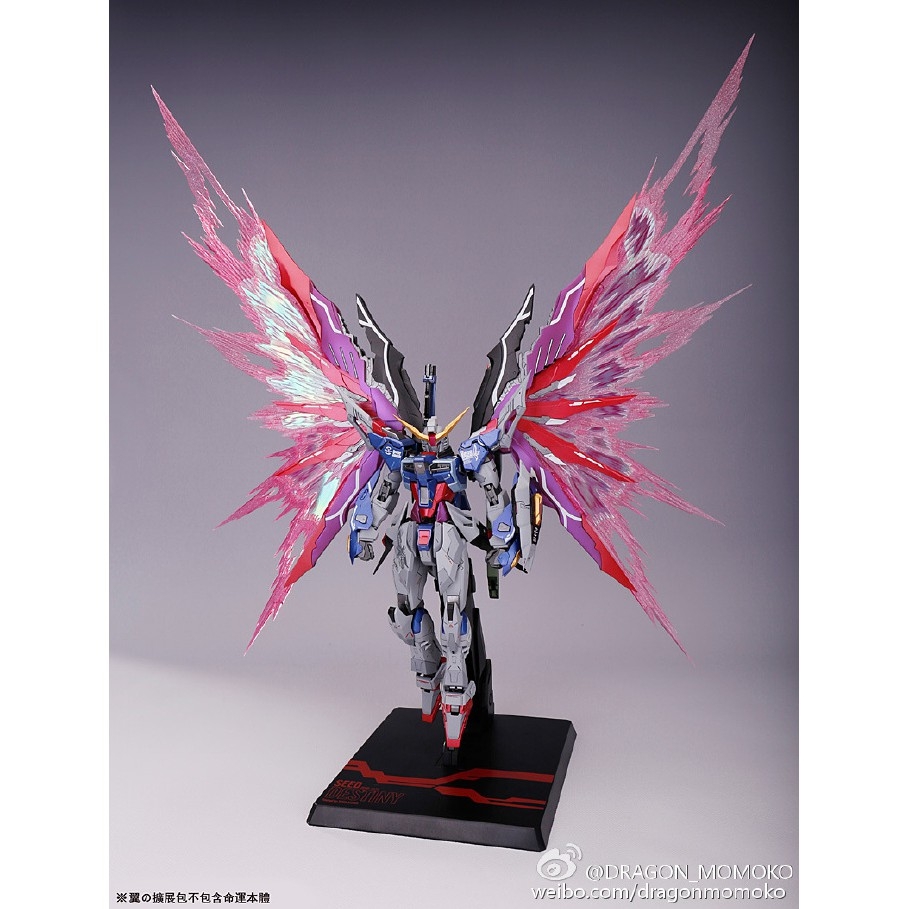 Mô hình lắp ráp MG 1/100 Strike Freedom ver.MB / Expansion pack - Dragon Momoko