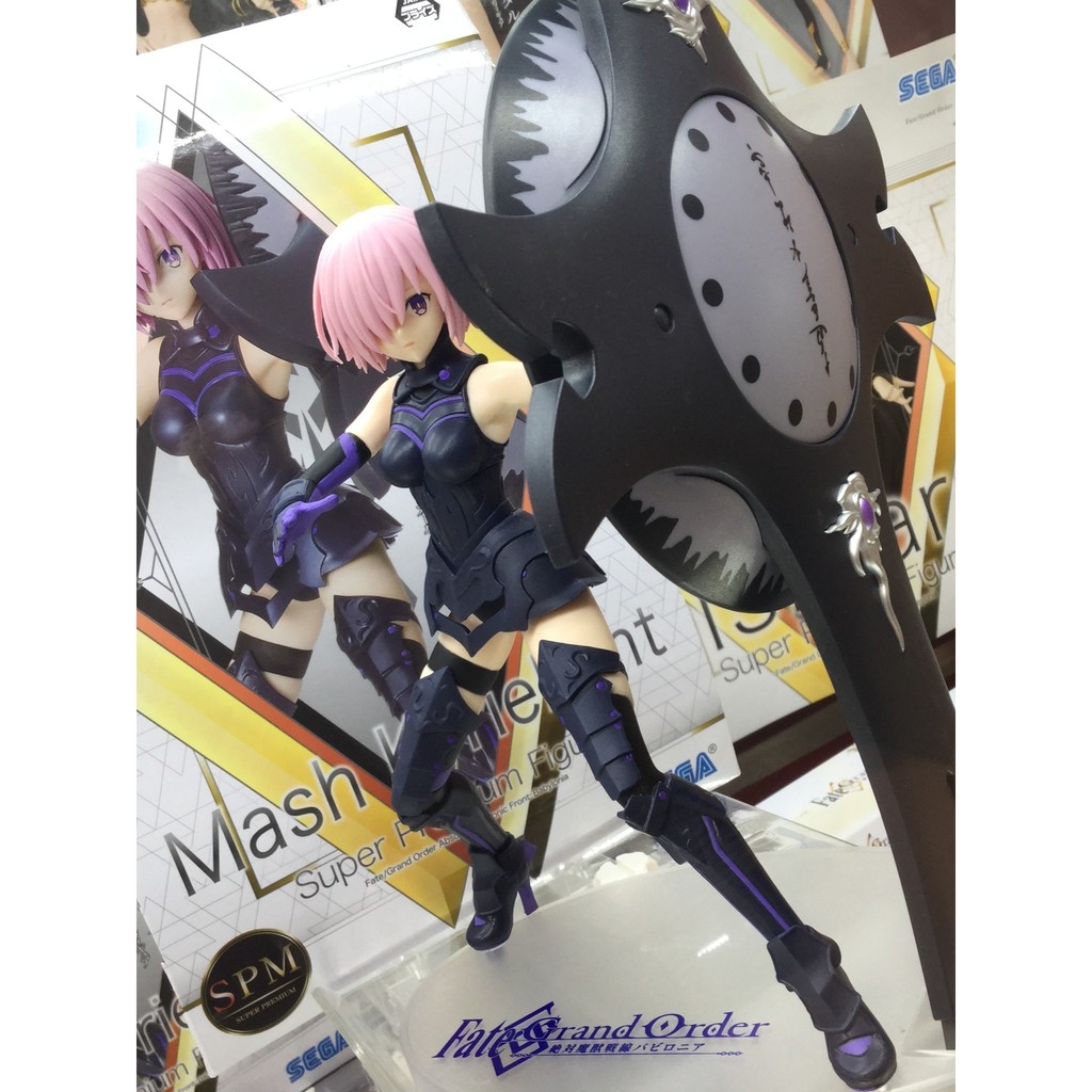 Mô hình tĩnh Anime Figure FGO Fate Grand Order Mash Kyrielight - SPM SEGA