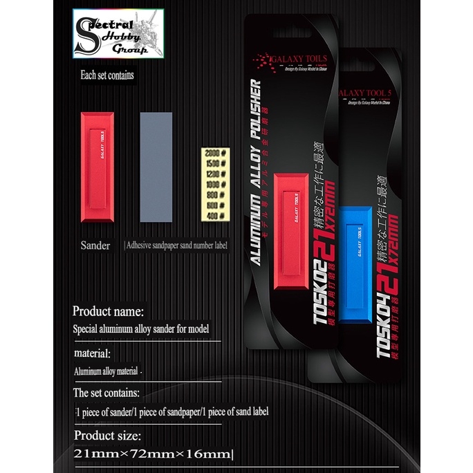 Dụng cụ mô hình kẹp chà nhám Metal Grinding Block Polishing + NHÁM Galaxy Tool hobby
