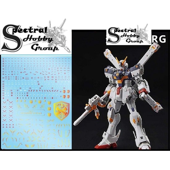 Decal nước dán mô hình Gundam Crossbone X1 Full Cloth X2 X3 MG HG RG metallic Water sticker