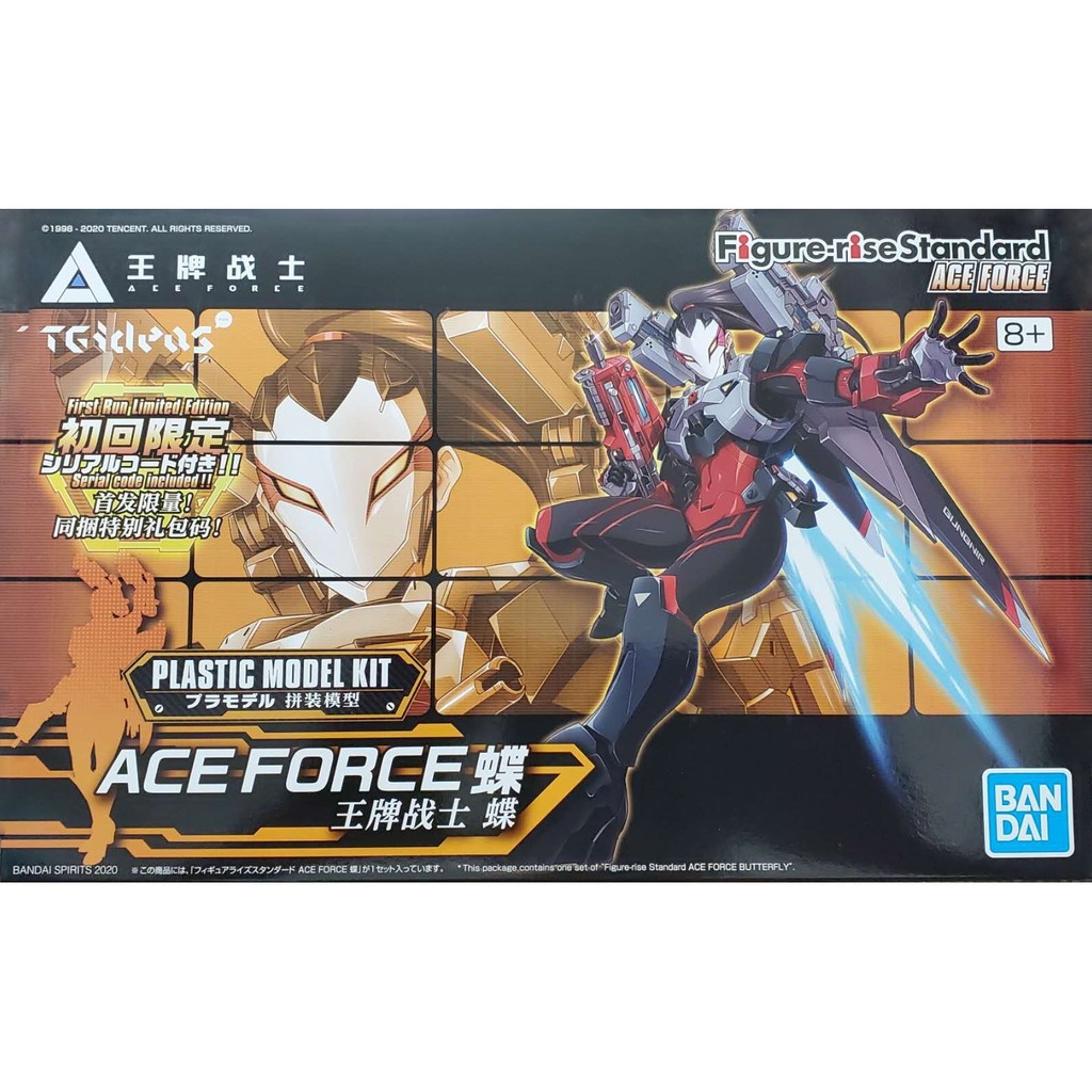 Mô hình lắp ráp Figure Rise Standard Ace Force Ikawa Sakura | Butterfly | Silver